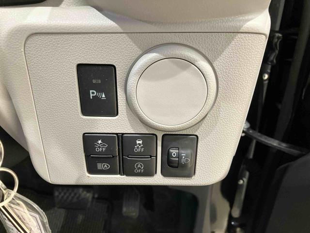 ミライースX リミテッドSAIII(北海道)の中古車