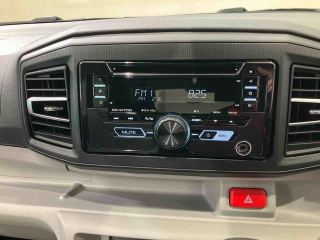 ミライースX リミテッドSAIII(北海道)の中古車