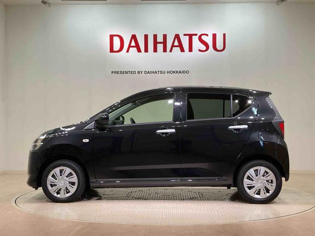 ミライースX リミテッドSAIII(北海道)の中古車