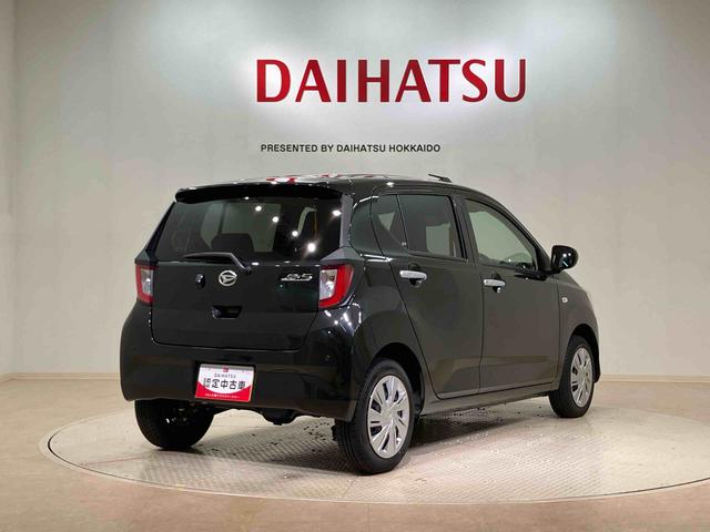 ミライースX リミテッドSAIII(北海道)の中古車