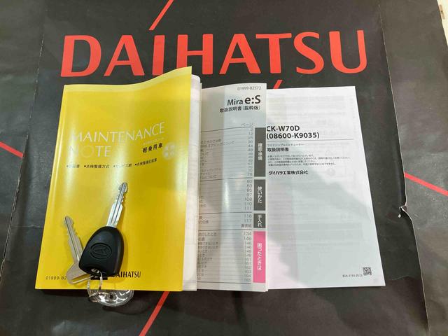 ミライースX リミテッドSAIII(北海道)の中古車