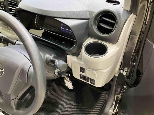 ミライースX リミテッドSAIII(北海道)の中古車