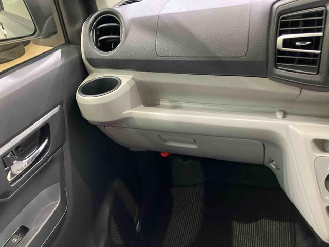 ミライースX リミテッドSAIII(北海道)の中古車