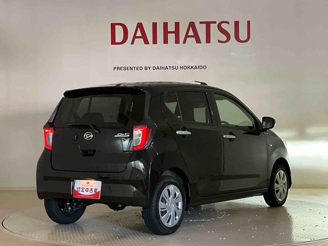 ミライースX リミテッドSAIII(北海道)の中古車