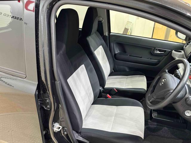 ミライースＸ　リミテッドＳＡIII４ＷＤ　アイドリングストップ　オートマチックハイビーム　衝突防止システム　ＬＥＤヘッドランプ　レーンアシスト　キーレスエントリー　記録簿　ワンオーナー　エアバッグ　エアコン　パワーステアリング　ＡＢＳ（北海道）の中古車