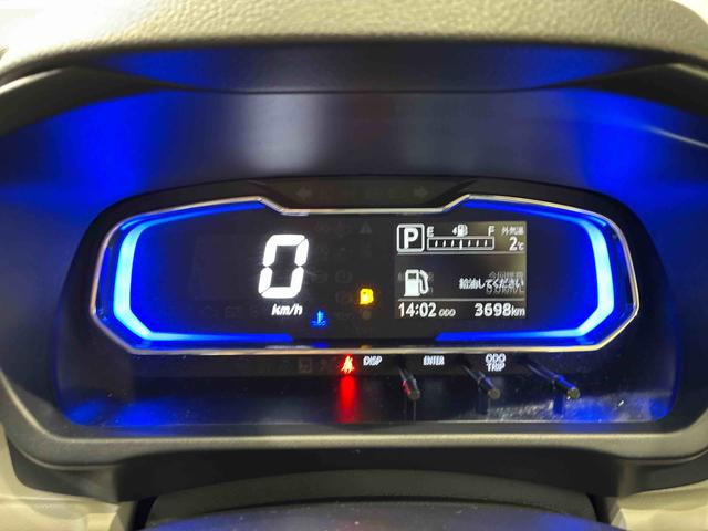 ミライースＸ　リミテッドＳＡIII４ＷＤ　アイドリングストップ　オートマチックハイビーム　衝突防止システム　ＬＥＤヘッドランプ　レーンアシスト　キーレスエントリー　記録簿　ワンオーナー　エアバッグ　エアコン　パワーステアリング　ＡＢＳ（北海道）の中古車