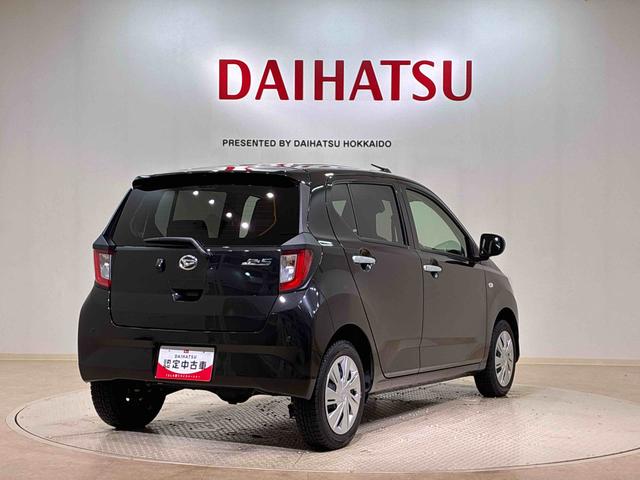 ミライースＸ　リミテッドＳＡIII４ＷＤ　アイドリングストップ　オートマチックハイビーム　衝突防止システム　ＬＥＤヘッドランプ　レーンアシスト　キーレスエントリー　記録簿　ワンオーナー　エアバッグ　エアコン　パワーステアリング　ＡＢＳ（北海道）の中古車