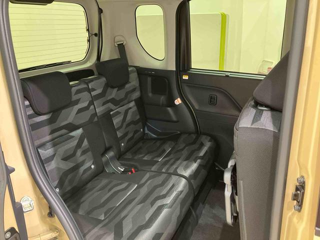 タントファンクロス(北海道)の中古車