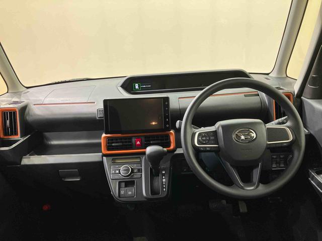 タントファンクロス(北海道)の中古車