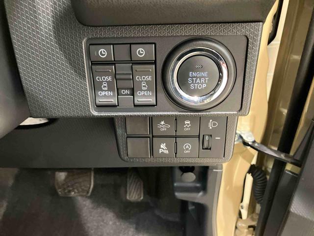 タントファンクロス(北海道)の中古車