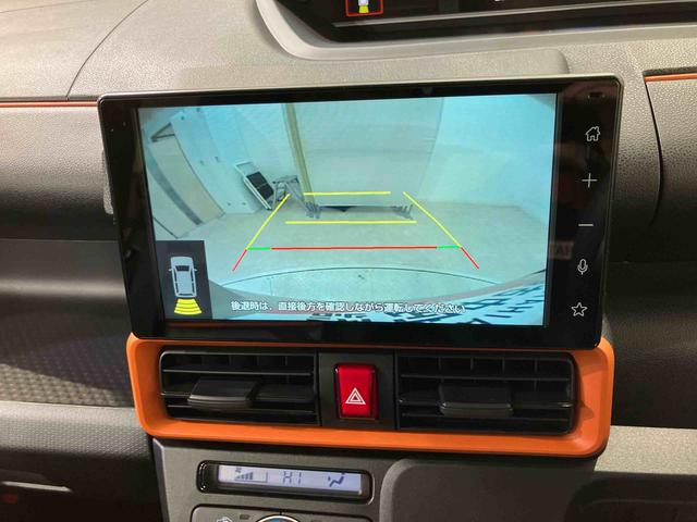 タントファンクロス(北海道)の中古車