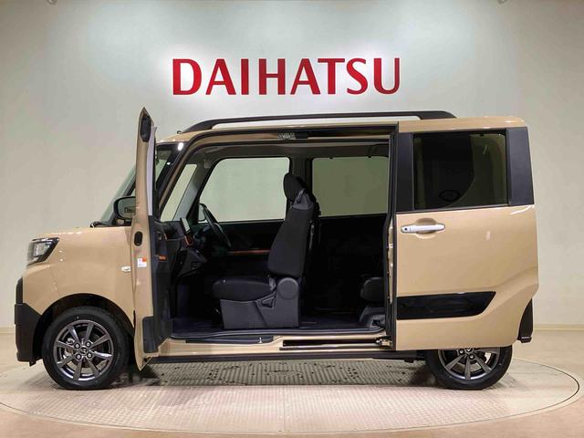 タントファンクロス(北海道)の中古車
