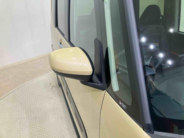 タントファンクロス(北海道)の中古車