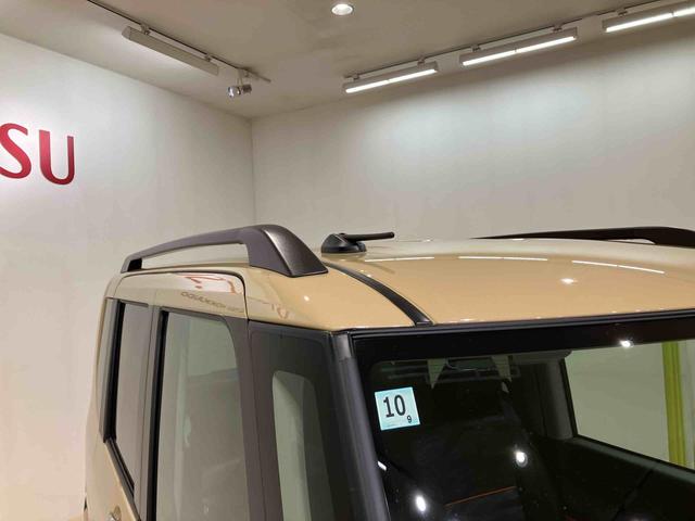 タントファンクロス(北海道)の中古車