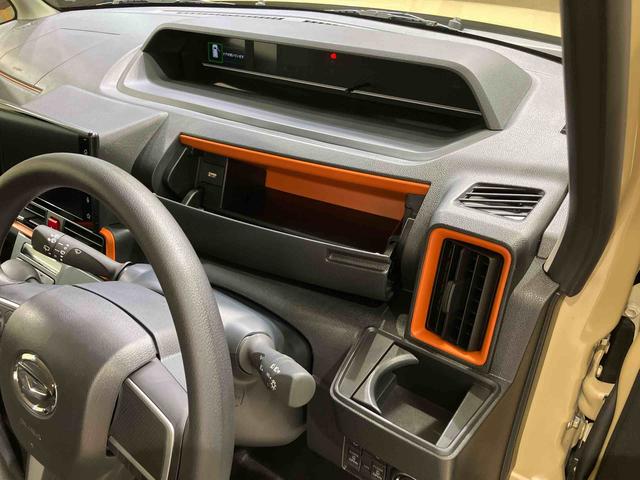 タントファンクロス(北海道)の中古車