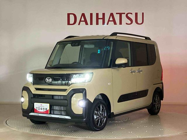 タントファンクロス(北海道)の中古車
