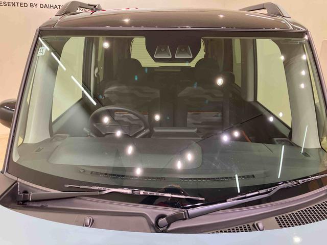 タントファンクロス(北海道)の中古車