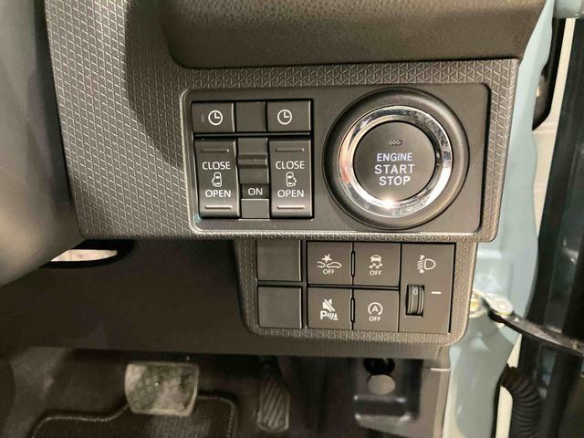 タントファンクロス(北海道)の中古車