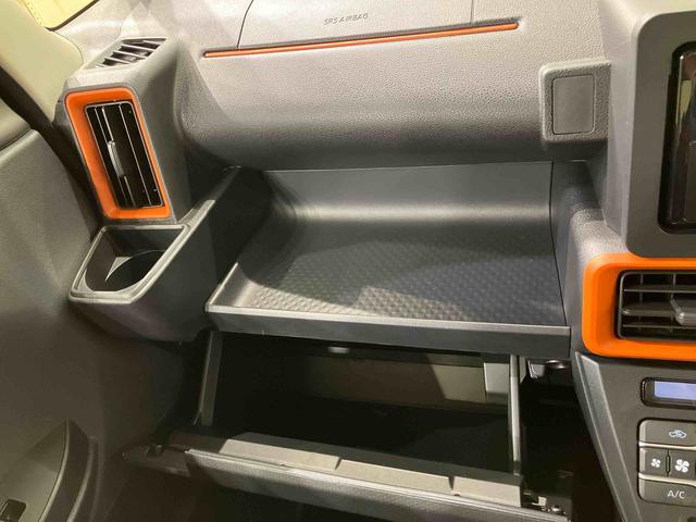 タントファンクロス(北海道)の中古車