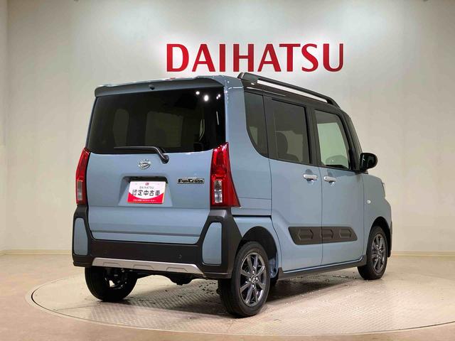 タントファンクロス(北海道)の中古車