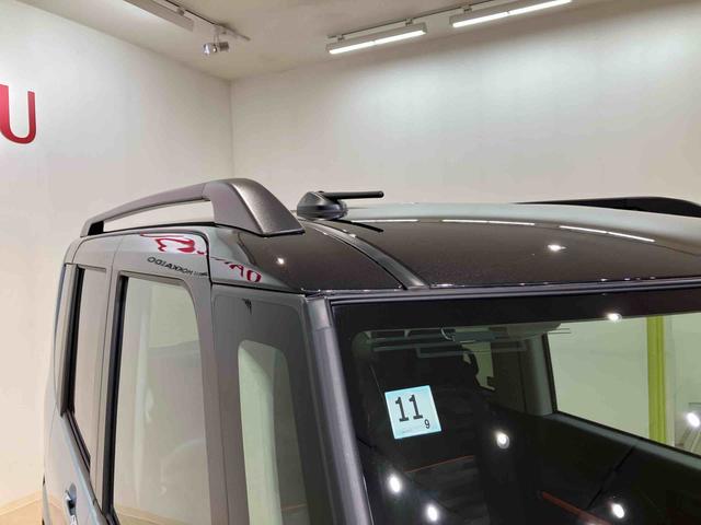 タントファンクロス(北海道)の中古車