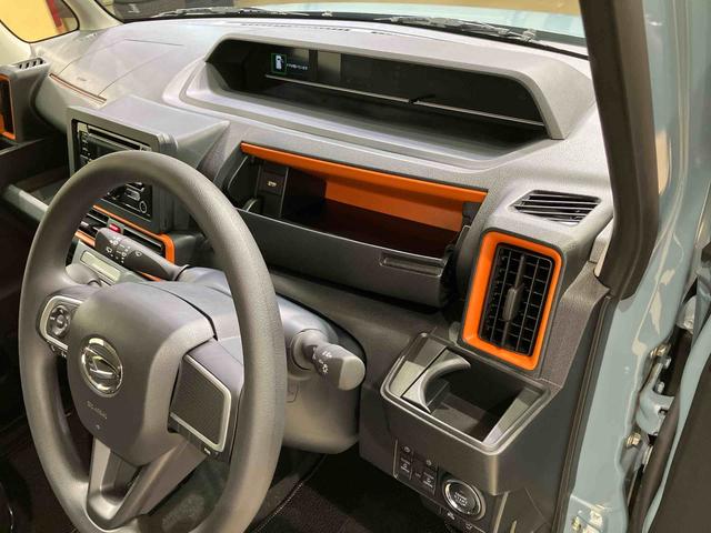 タントファンクロス(北海道)の中古車