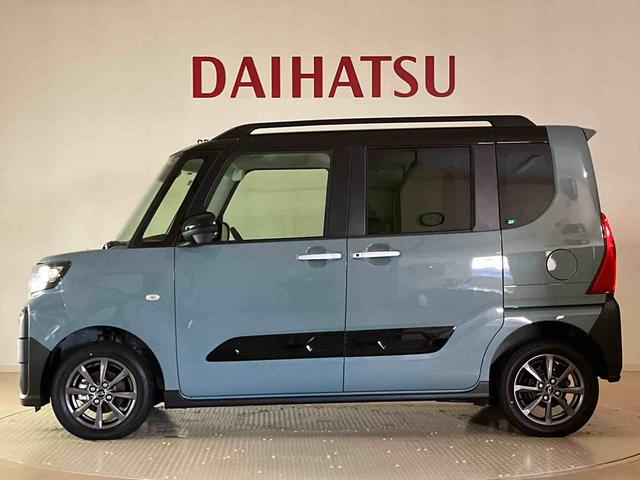タントファンクロス(北海道)の中古車