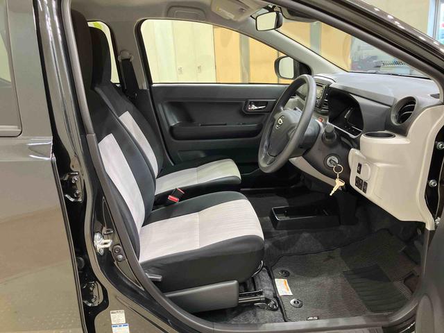 ミライースX SAIII(北海道)の中古車