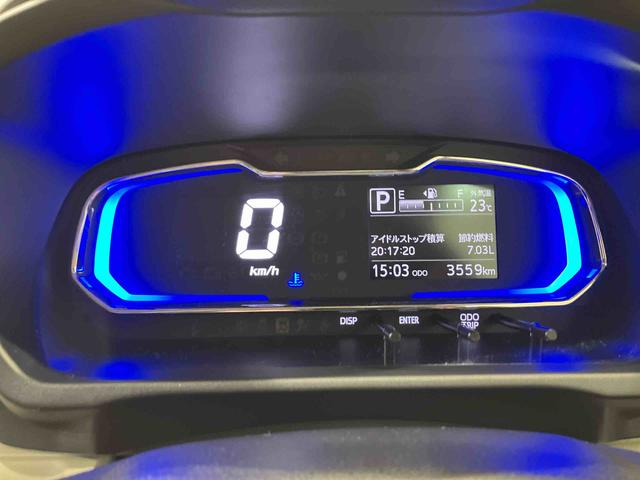 ミライースX SAIII(北海道)の中古車