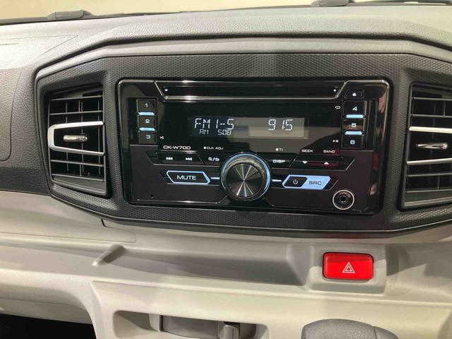 ミライースX SAIII(北海道)の中古車