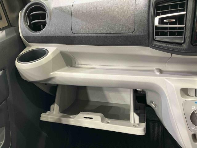 ミライースX SAIII(北海道)の中古車