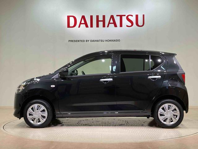 ミライースX SAIII(北海道)の中古車