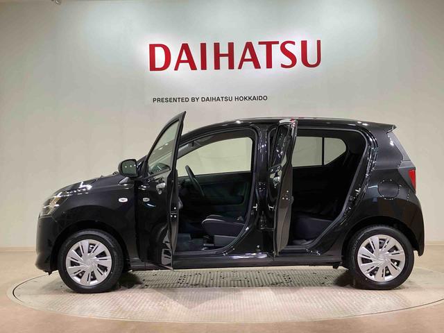 ミライースX SAIII(北海道)の中古車