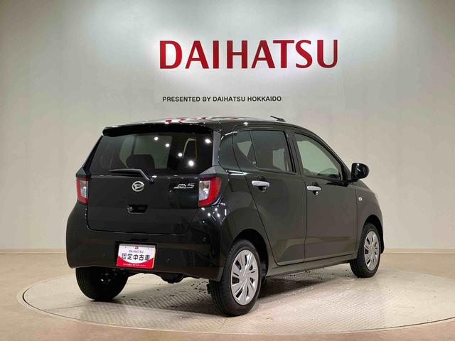 ミライースX SAIII(北海道)の中古車