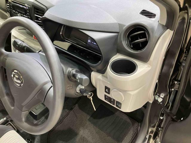 ミライースX SAIII(北海道)の中古車