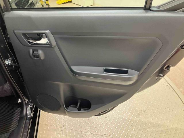 ミライースX SAIII(北海道)の中古車