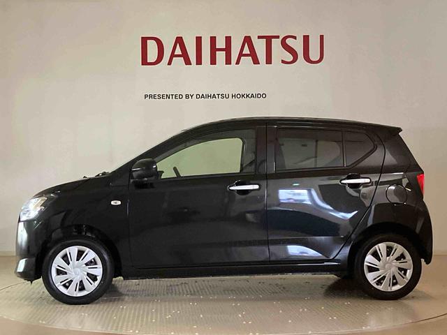 ミライースX SAIII(北海道)の中古車