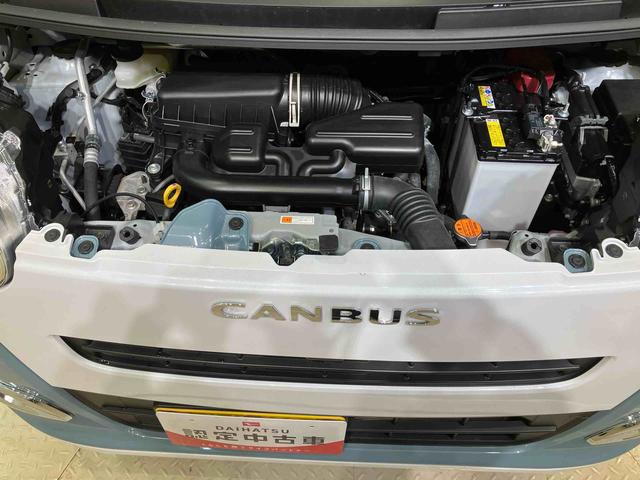 ムーヴキャンバスストライプスＧ４ＷＤ　シートヒーター　アイドリングストップ　オートマチックハイビーム　衝突防止システム　ＬＥＤヘッドランプ　レーンアシスト　スマートキー　記録簿　ワンオーナー　エアバッグ　エアコン　パワーウィンドウ（北海道）の中古車