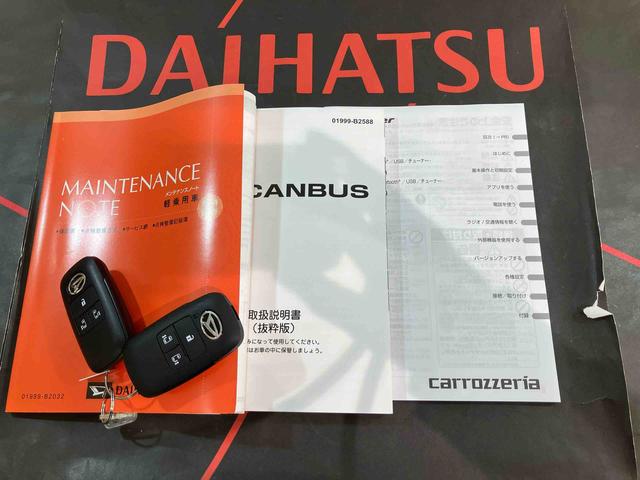 ムーヴキャンバスストライプスＧ４ＷＤ　シートヒーター　アイドリングストップ　オートマチックハイビーム　衝突防止システム　ＬＥＤヘッドランプ　レーンアシスト　スマートキー　記録簿　ワンオーナー　エアバッグ　エアコン　パワーウィンドウ（北海道）の中古車