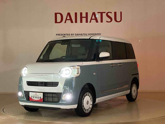 ムーヴキャンバスストライプスＧ４ＷＤ　シートヒーター　アイドリングストップ　オートマチックハイビーム　衝突防止システム　ＬＥＤヘッドランプ　レーンアシスト　スマートキー　記録簿　ワンオーナー　エアバッグ　エアコン　パワーウィンドウ（北海道）の中古車