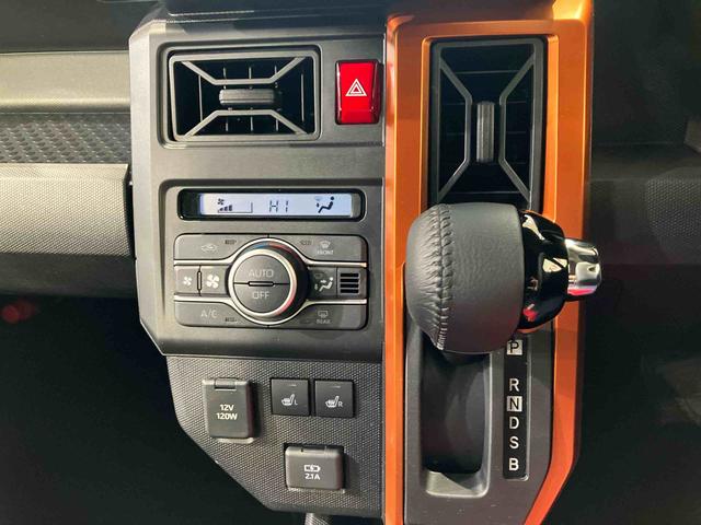 タフトG(北海道)の中古車