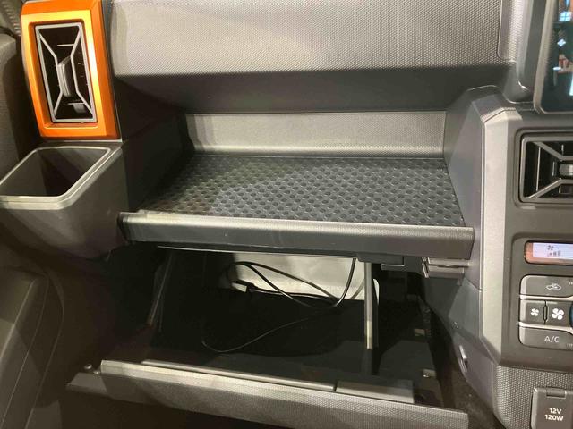 タフトG(北海道)の中古車