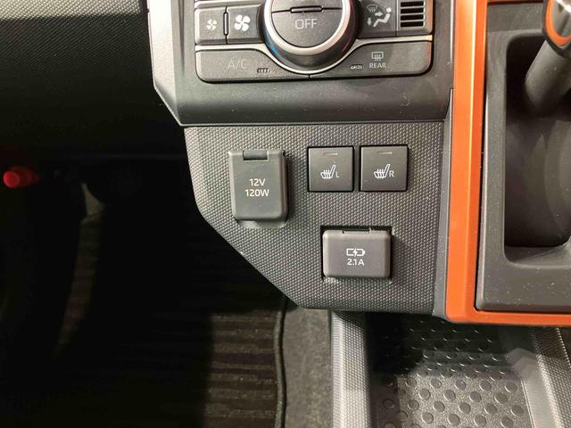 タフトG(北海道)の中古車