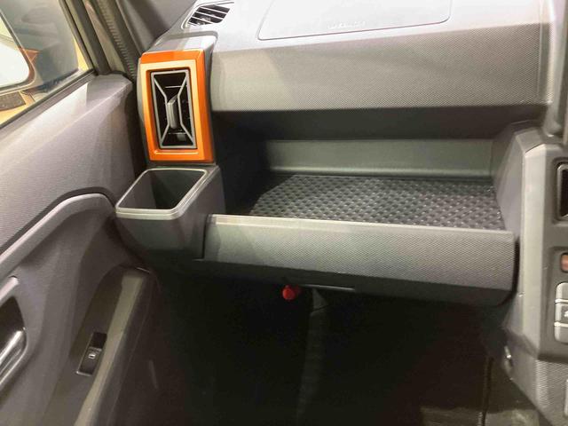 タフトG(北海道)の中古車