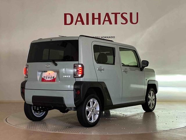 タフトG(北海道)の中古車