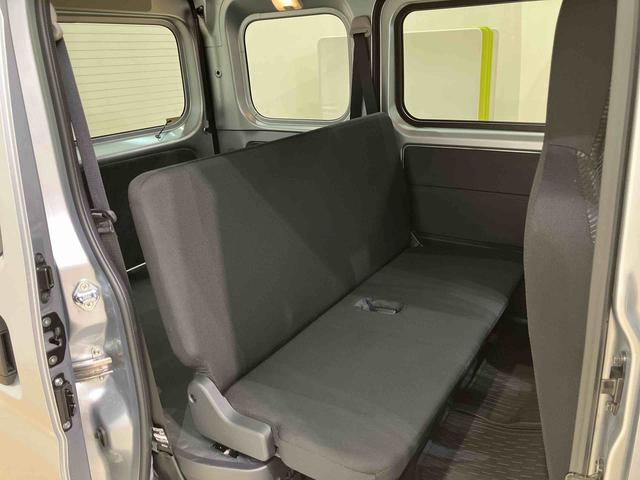 ハイゼットカーゴDX4WD アイドリングストップ オートマチックハイビーム 衝突防止システム レーンアシスト キーレスエントリー 記録簿 ワンオーナー エアバッグ エアコン パワーステアリング パワーウィンドウ ABS(北海道)の中古車