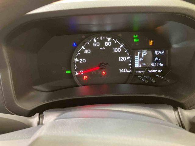 ハイゼットカーゴDX4WD アイドリングストップ オートマチックハイビーム 衝突防止システム レーンアシスト キーレスエントリー 記録簿 ワンオーナー エアバッグ エアコン パワーステアリング パワーウィンドウ ABS(北海道)の中古車