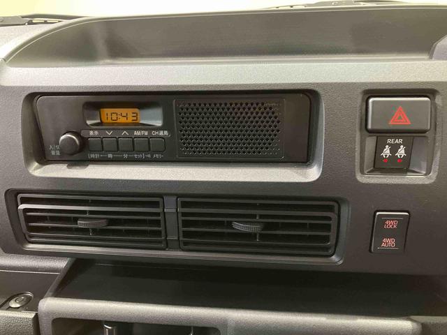 ハイゼットカーゴDX4WD アイドリングストップ オートマチックハイビーム 衝突防止システム レーンアシスト キーレスエントリー 記録簿 ワンオーナー エアバッグ エアコン パワーステアリング パワーウィンドウ ABS(北海道)の中古車