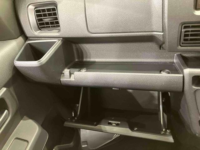 ハイゼットカーゴDX4WD アイドリングストップ オートマチックハイビーム 衝突防止システム レーンアシスト キーレスエントリー 記録簿 ワンオーナー エアバッグ エアコン パワーステアリング パワーウィンドウ ABS(北海道)の中古車