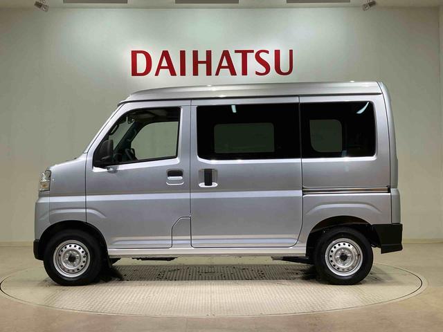 ハイゼットカーゴDX4WD アイドリングストップ オートマチックハイビーム 衝突防止システム レーンアシスト キーレスエントリー 記録簿 ワンオーナー エアバッグ エアコン パワーステアリング パワーウィンドウ ABS(北海道)の中古車